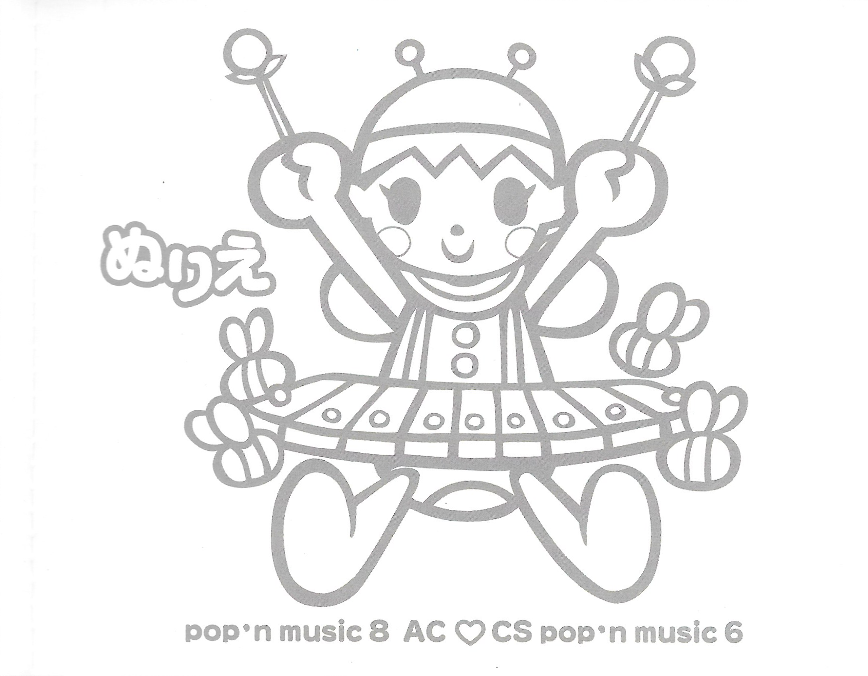 pop'n music 8 AC ♥ CS pop'n music 6 (2002) MP3 - Download pop'n